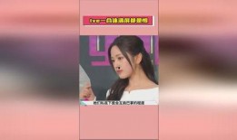 娱乐吃瓜酱爆料入口,揭秘明星幕后故事