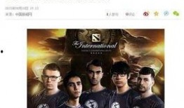 兵团更新爆料新闻视频,揭秘更新爆料新闻视频背后的故事