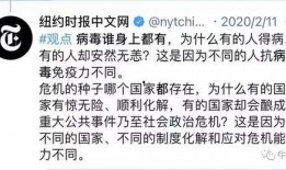 印度疫情最新爆料,最新爆料揭示严峻形势与挑战