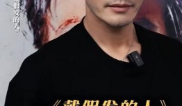 叶柯爆料视频,幕后真相大曝光
