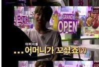 韩娱新闻爆料,独家爆料，明星恋情疑曝光！