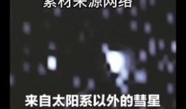今日新闻最新爆料,今日新闻最新爆料，震惊业界内幕曝光！