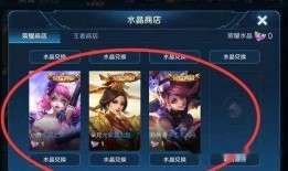 李白皮肤官方爆料视频,官方爆料视频带你领略诗意风采