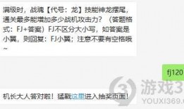 代号神龙在线观看,揭秘神秘网络世界的传奇冒险