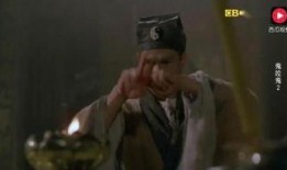 茅山都降头在线观看,揭秘神秘降头术，在线观看惊悚揭秘之旅