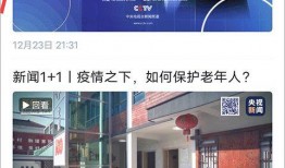 新闻爆料口播视频下载网站,一键获取独家资讯