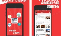 今日头条内蒙爆料电话,揭秘草原深处那些不为人知的故事”