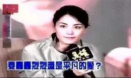八卦娱乐爆料翔霖是真的吗,翔霖恋情真相揭秘？