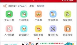 关注今日关注公众号爆料,揭秘最新热点事件幕后真相