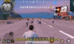 卤蛋er最新爆料,揭秘娱乐圈最新动态