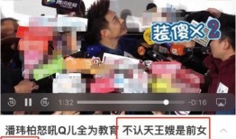 大姐派对最新爆料视频,最新爆料视频曝光惊人内幕