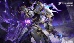 最新典藏皮肤最新爆料,炫酷外观与神秘背景一网打尽