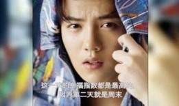 轩轩最新爆料视频,幕后真相大曝光！