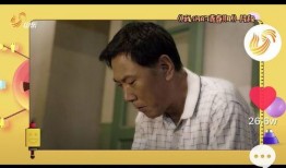 校友爆料爱豆霸凌视频播放,爱豆霸凌视频引发热议，真相令人震惊