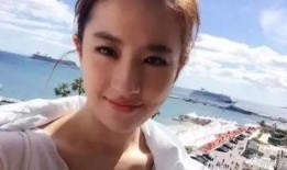 圈内好友爆料刘亦菲视频,好友爆料引发热议