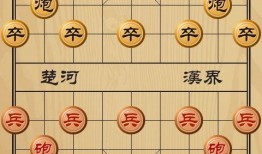 师姐象棋热点爆料下载最新版,揭秘最新版象棋软件的革新与突破