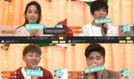 红领巾吃瓜爆料最新消息今天视频,今日热点视频大揭秘！