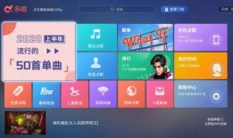 娱乐吃瓜音效软件哪个好,哪个是你的最佳选择？
