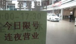 天津社会新闻爆料电话,揭露城市脉搏下的点滴真相