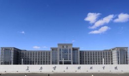 长春教育大爆料最新消息,最新政策解读与校园动态速览