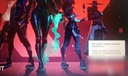 瓦罗兰特游戏爆料视频,神秘英雄登场，游戏玩法再升级！