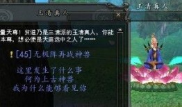 九色神鹿爆料视频,揭秘奇幻世界背后的惊人真相