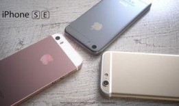 苹果手机最新版本爆料,颠覆性升级，五大亮点抢先看！