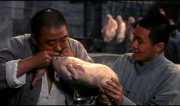 电影 老店 在线观看