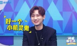 汪苏泷大学爆料视频