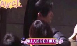 爆料明星檀健次是谁啊视频,檀健次是谁？网友热议爆料视频背后的真相