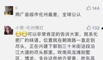 今日关注爆料有奖金吗,真相揭晓，你也能成为奖金得主！