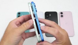 苹果16售价最新爆料图片,颠覆性价格，科技新旗舰即将亮相