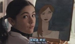 孤儿怨在线观看土豆,土豆独家播放，揭秘惊悚悬疑背后的真相