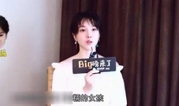 陈小纭助理爆料视频大全,揭秘明星幕后故事