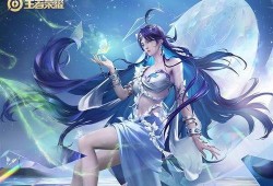 王者海月皮肤最新爆料,王者海月新皮肤惊艳亮相