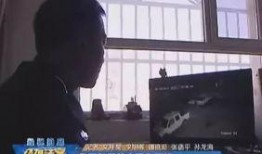 成都深夜爆料新闻最新疫情,最新疫情通报，多区域启动防控措施