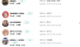 怎么查找爆料视频号,轻松查找热门爆料，一键掌握最新动态