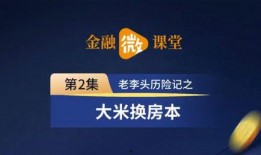西安今日头条新闻爆料群,聚焦城市热点事件与民生关注