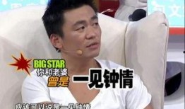 圈内爆料王宝强离婚了吗,圈内爆料揭露惊人内幕