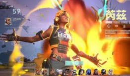 瓦罗兰特游戏爆料视频,神秘英雄登场，游戏玩法再升级！