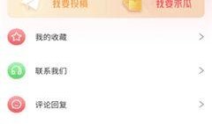 51每日最新爆料,揭秘娱乐圈惊天大事件！