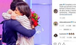 托帕官方爆料最新消息视频,揭秘神秘视频背后的惊人真相！