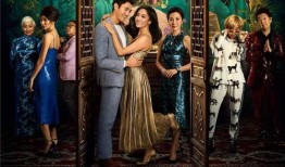 奇缘电影在线观看