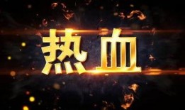 天光游乐场爆料视频大全,揭秘幕后精彩瞬间