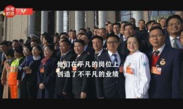 冷江一中爆料新闻视频播放,校园事件真相揭晓