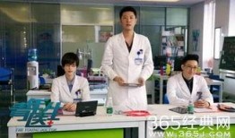 青年医生全集在线观看