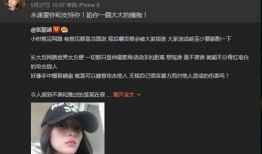 舅舅直播爆料视频大全,独家爆料视频大全精彩回顾