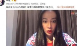 爆料整容直播视频大全集,视频大全集深度解析