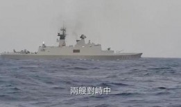 台湾军舰爆料最新消息,神秘动向引发关注