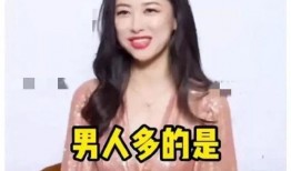 娱乐吃瓜酱配音员是谁